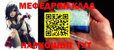 MDMA Ликино-Дулёво
