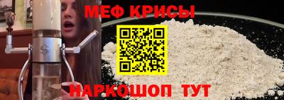 кокаин колумбия Лесосибирск