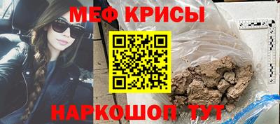 кокаин колумбия Лесосибирск