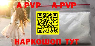 MDMA Ликино-Дулёво
