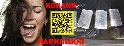 круглые Ливны