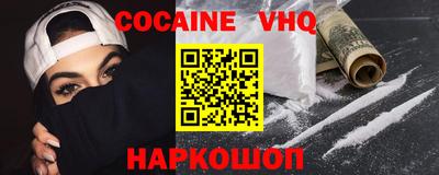 круглые Ливны