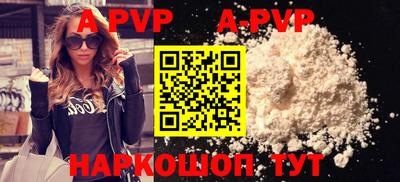 MDMA Ликино-Дулёво