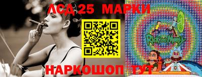 кокаин колумбия Лесосибирск