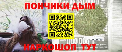 кокаин колумбия Лесосибирск
