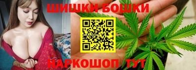 MDMA Ликино-Дулёво
