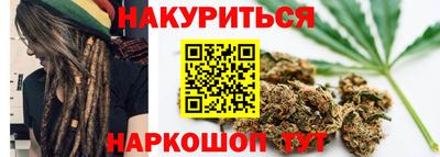 MDMA Ликино-Дулёво