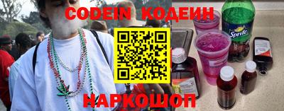 кокаин колумбия Лесосибирск
