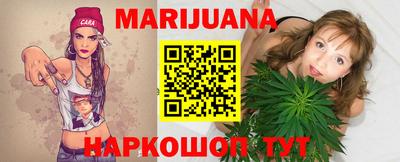 MDMA Ликино-Дулёво