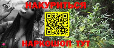 кокаин колумбия Лесосибирск