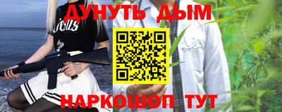 кокаин колумбия Лесосибирск