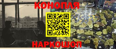 MDMA Ликино-Дулёво