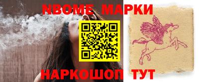 круглые Ливны