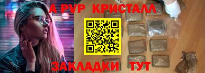 кокаин колумбия Лесосибирск