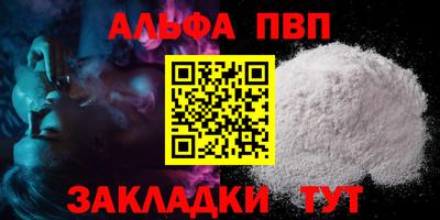 MDMA Ликино-Дулёво