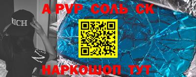 MDMA Ликино-Дулёво