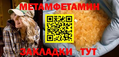 MDMA Ликино-Дулёво