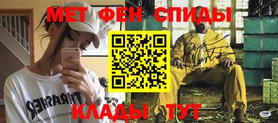 MDMA Ликино-Дулёво