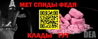 кокаин колумбия Лесосибирск