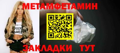 кокаин колумбия Лесосибирск