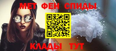 круглые Ливны