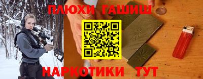 MDMA Ликино-Дулёво