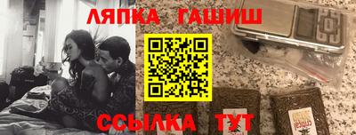 круглые Ливны