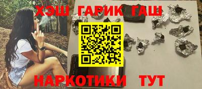 кокаин колумбия Лесосибирск