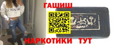 круглые Ливны