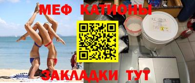 круглые Ливны