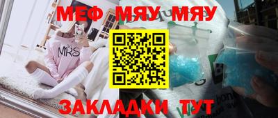 MDMA Ликино-Дулёво