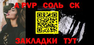 кокаин колумбия Лесосибирск