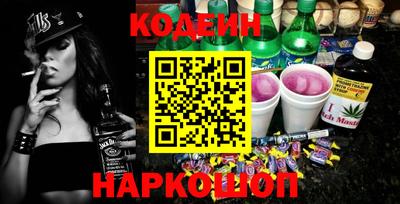 круглые Ливны